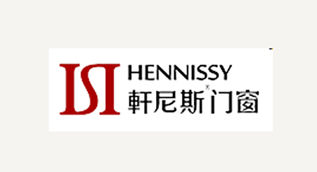 軒尼斯門窗