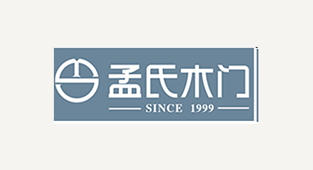 孟氏木門